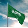 الشعلان profil fotoğrafı