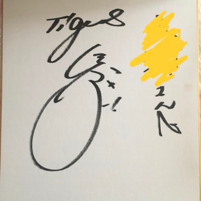 虎ファルガー(いつか参戦)'s profile picture