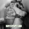 احمد الجابري profil fotoğrafı