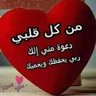 محمدظاهر محمدى 的头像