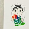 ..... 的头像