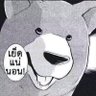 NonBun's profile picture