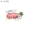 hellios's profile picture