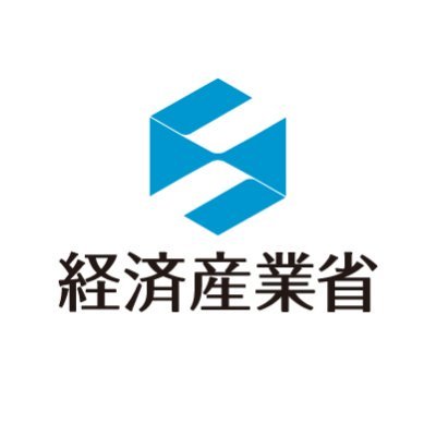 経済産業省's profile picture