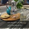المحيط الهادي profil fotoğrafı