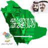 Profilbild von ابو محمد السِمَان المدني