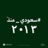 ahmed fathy 的头像