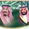 Фото профиля ابو خالد