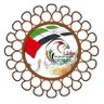 Profilbild von Um saoud