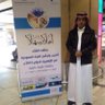Profilbild von تركي بن سعيد