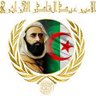 محمد عقيل 的头像