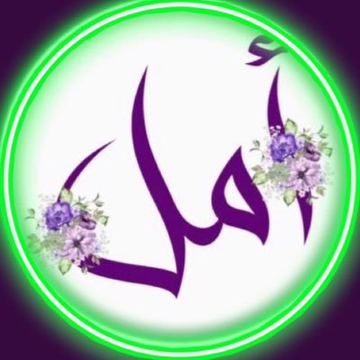 Amooola552's profile picture