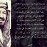 Abdullah Abdlrahman profil fotoğrafı