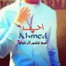 Ahmed Elganiny profil fotoğrafı