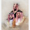 Фото профиля ابو عبدالرحمن - الكريمي العمري