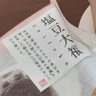じゅきち profil fotoğrafı