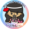 Profilbild von うちな~んちゅ ちか