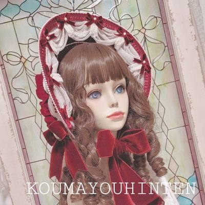 koumayouhinten's profile picture