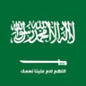 سامي مردد's profile picture