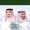 ابو جوري profil fotoğrafı