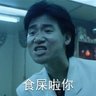 Six Lary's profile picture