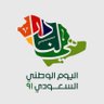 Abdulaziz Bajawi عبدالعزيز بجوي 的头像