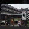shonan 134R's profile picture
