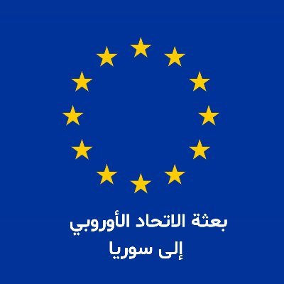 EU in Syria's profile picture