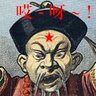 mimi Tibetan 4747's profile picture