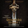 Фото профиля riyasansar