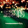 أ/ مريم السلمي profil fotoğrafı