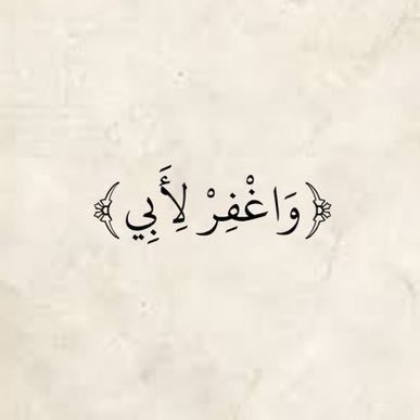 Jwaher_88's profile picture