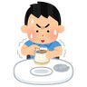 塩きゃらめる profil fotoğrafı