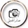 Profilbild von عصام الحجيلي