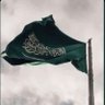 محمل إبن غَنِيم profil fotoğrafı
