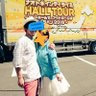 Фото профиля 🦆のーと🦆