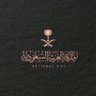 NeckBone profil fotoğrafı