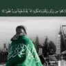 يارب's profile picture
