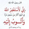 Profilbild von محمد المطيري