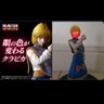Фото профиля アイアンぽてと