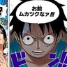 アンディ🍄's profile picture