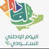 Profilbild von ابو ديما
