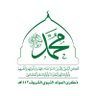 السلطان سلطان الضبياني profil fotoğrafı