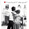 IBRAHIM20 的头像
