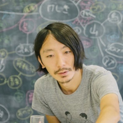 松倉 早星＠領域横断型プランナー's profile picture