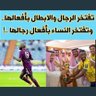 Фото профиля ابن عبدالكريم وأبو عبدالكريم
