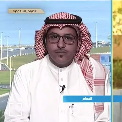 ماجد الحربي | كهربائي 🔌💡's profile picture