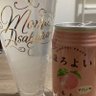 かぜもも 的头像