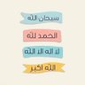 علي العلوي's profile picture