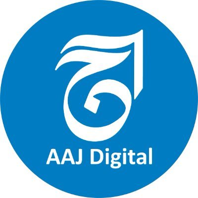 aajdigital's profile picture